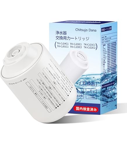 Amazon | TK-CJ24C1【JIS認証・日本品質検査済み】 Panasonic用互換品